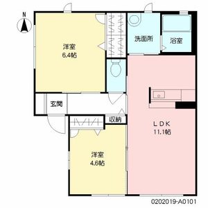 ディアスめぐみ　＊ A0101号室