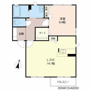 エルアインス本町　＊ A0202号室