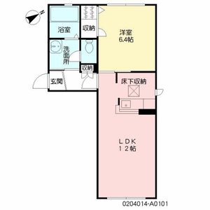 KMコート A棟 ** A0101号-13