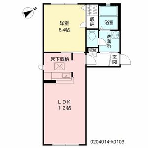 ＫＭコート　Ａ棟　＊＊ A0103号室