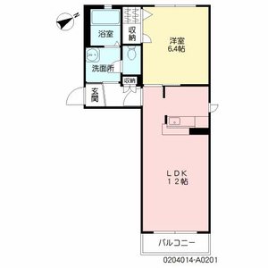 ＫＭコート　Ａ棟　＊＊ A0201号室