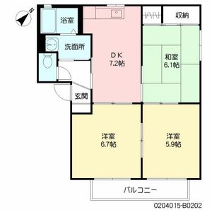 バリュージュ協和　Ｂ棟　＊ B0202号-16