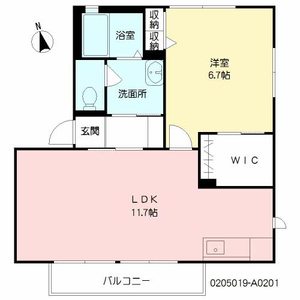 リモーネ A0201号室