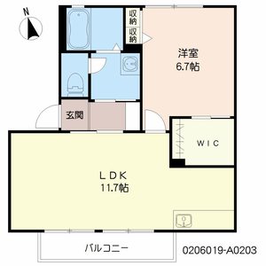 クローバー A0203号室