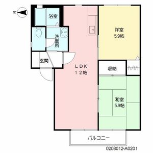 プレステージ華里　Ⅰ＊ A0201号-2