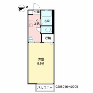メゾンドマモール　＊＊ A0205号室