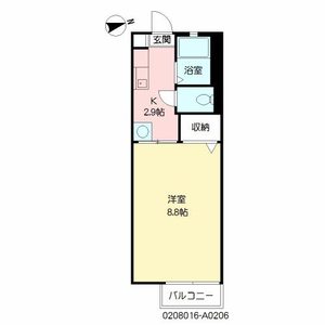 メゾンドマモール　＊＊ A0206号-14