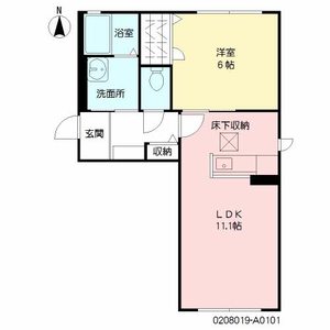サンロードⅡ A0101号室