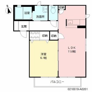 プリンス A0201号室