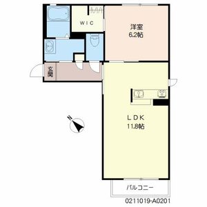エミネンス　＊ A0201号-16