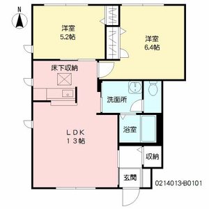 シャーメゾン本郷　Ｂ棟　＊＊ B0101号室