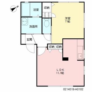 すみれ荘 A0102号室