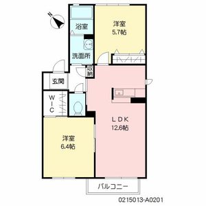 グランシャリオ小森野　Ａ棟　＊ A0201号室