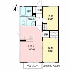 ディアス吉野　Ａ棟 A0202号室