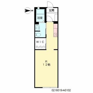 メゾンパリス坂之上　＊ A0102号室
