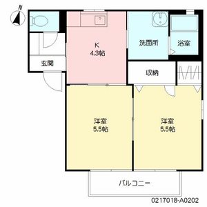 シャルムメゾン A0202号室