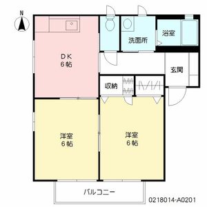 アムールＫｏｕ　Ａ棟　＊＊ A0201号-2