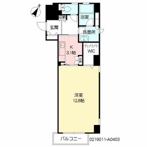 アネシス片野　＊＊ A0403号室