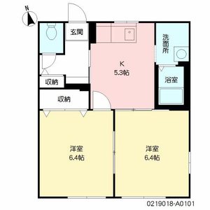 シャイニー・ウイング A棟 ** A0101号-16