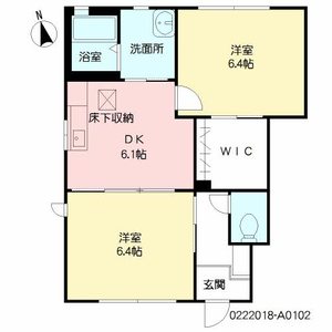 サンク・ブランシェ A棟 ** A0102号-16