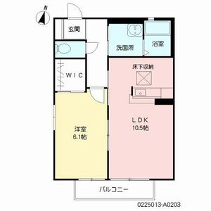 カサ　ディ　モカ　＊＊ A0203号-16