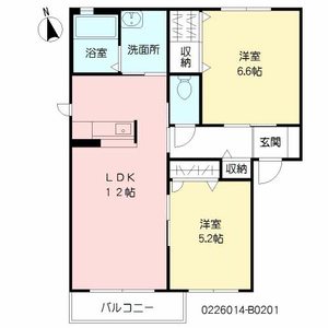 ジョイコート　Ｂ棟　＊＊ B0201号-11