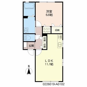シャーメゾン札元　Ａ棟 A0102号室