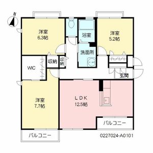 アヴァンティ兵庫　Ａ棟　＊ A0101号室