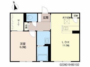 クラヴィエ隼人　Ⅱ棟 B0102号室