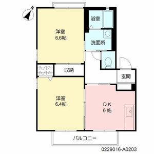 メゾンユリア　＊＊ A0203号室