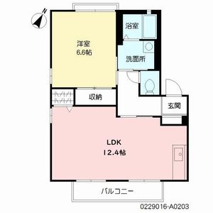 メゾンユリア　＊＊ A0203号室