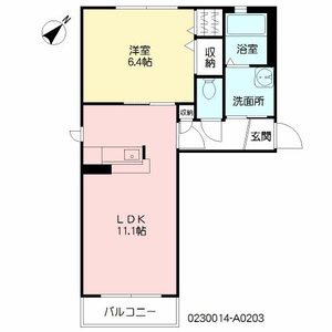 ソレイユ新替　＊＊ A0203号-16