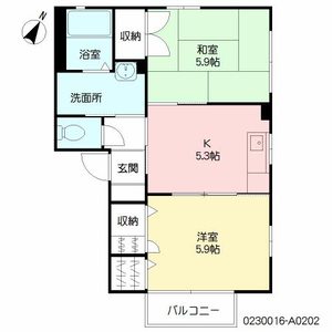 ヴァレー・アグスタ　＊＊ A0202号-2