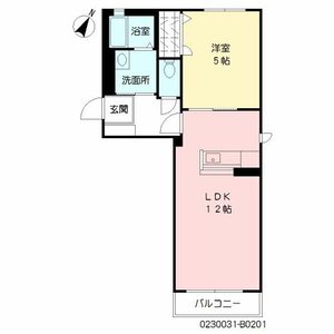 シャーメゾン朽網Ⅱ　Ｂ棟　＊ B0201号-15