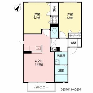 ヴィラシャーメゾン行橋 テルツォ * A0201号-16