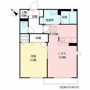シャトルケイ ** A0101号-16