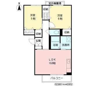 アーク本庄　＊ A0302号-16