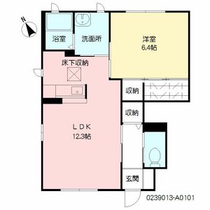 グランディール　壱番館　＊＊ A0101号室