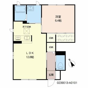 グランディール　壱番館　＊＊ A0101号室