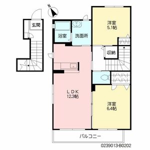 グランディール　弐番館 B0202号室