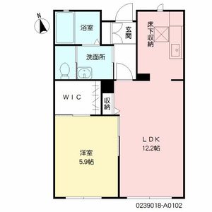 グランドメゾン・ルシオン　＊ A0102号-2