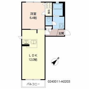 ヴィラ・パルコ　Ａ棟　＊ A0203号室