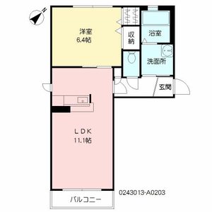 コンフォールハイム　Ａ棟　＊＊ A0203号室