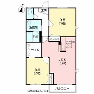 ラ・フェンテ三溝　＊ A0101号-16
