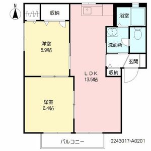 フローレンス・トリイ　＊＊ A0201号室