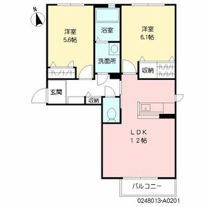 シャーメゾン新合川 A0201号室