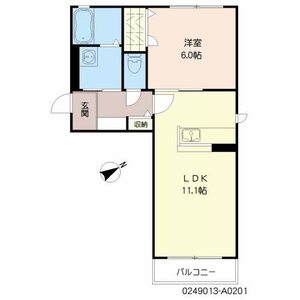 パークヒル・やよい　＊ A0201号室