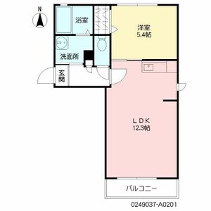 メゾン・Ｓ　Ⅵ　＊ A0201号室