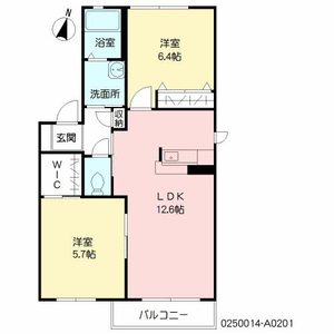 メゾン住吉　Ａ棟　＊＊ A0201号室