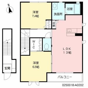 パーク神宮西　＊ A0202号室